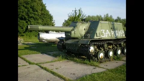 Самоходная артиллерийская установка 152