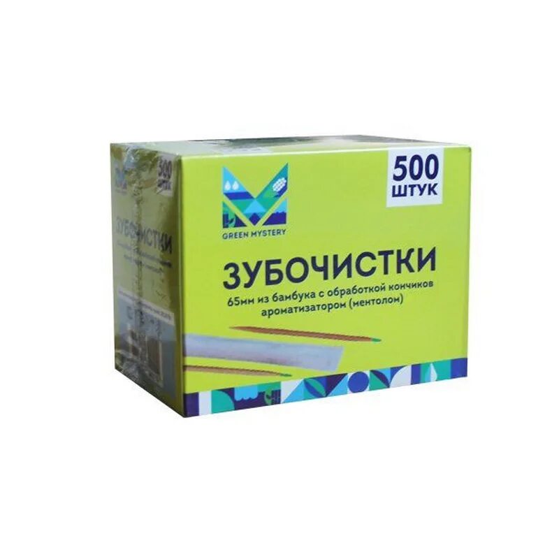 Уп пп