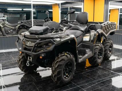 Can am outlander max 500