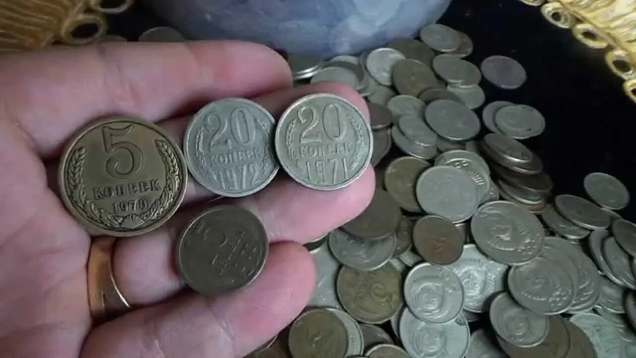 Советские монеты. Советские деньги монеты. Ценные старинные монеты. Старинные монеты СССР.