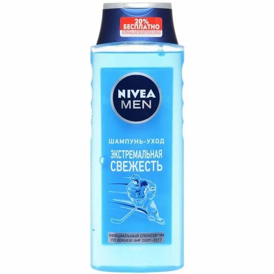 Шампту мужской. Nivea men шампунь экстремальная свежесть. Дезодорант роликовый мужской nivea men экстремальная свежесть 50 ml. Нивея мен экстремальная свежесть. Гель для душа nivea men экстремальная свежесть.
