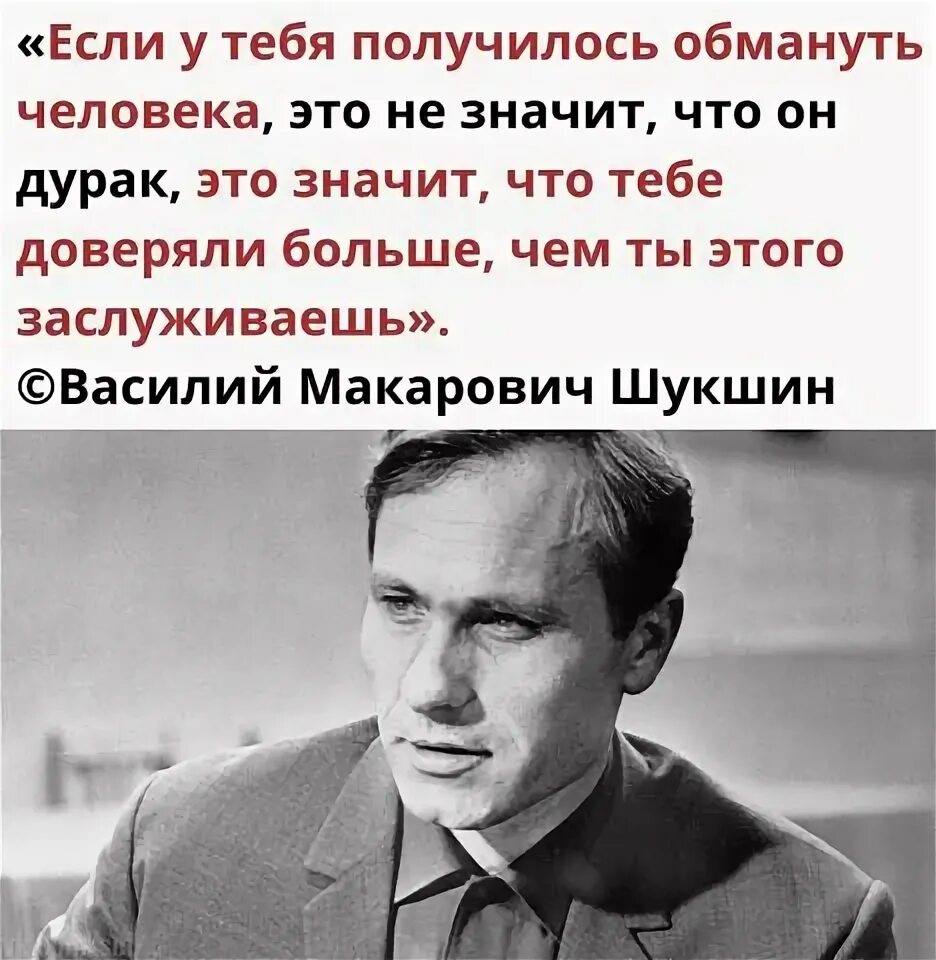 Лебедь дайте роту детей элиты. Афоризмы александра лебедя. высказывания генерала лебедя. цитаты александра лебедя генерала. александр лебедь цитаты.
