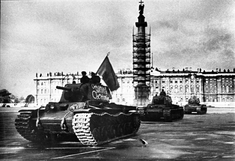 Блокада ленинграда техника. Битва за ленинград. 1941-1945. Блокада ленинграда техника. Блокада ленинграда блокадный ленинград.