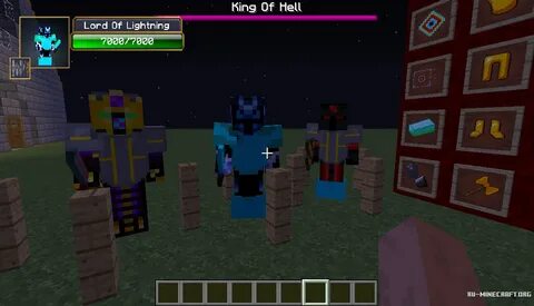 Divine 1.7 10