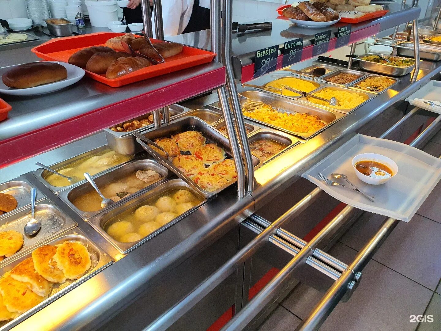 Столовая патриот екб. Кафе патриот екатеринбург. Столовая екб. Столовая кулинария патриот екатеринбург. Столовая гипатрон красноуфимск.