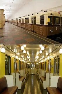 Метро коричневый