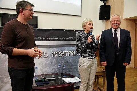 Интелтех