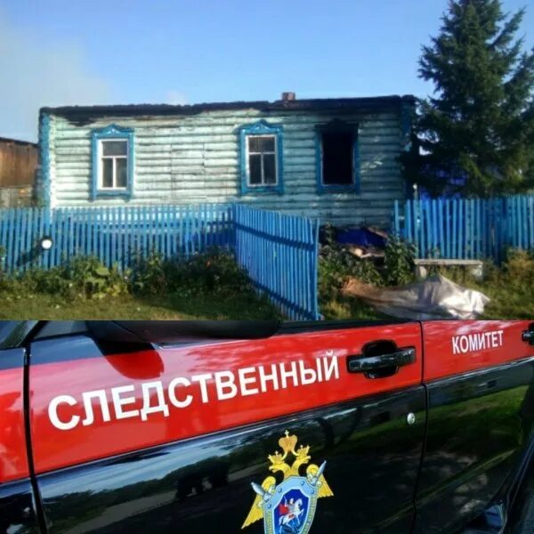 Стеллы на въезде в селах. Погода в таскаево. Таскаево новосибирская область. Погода в таскаево. Таскаево.