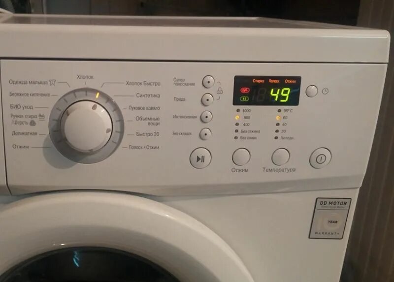 Lg direct drive 6 кг. Direct drive 6. Direct drive 6. Direct drive 6. 5 kg.
