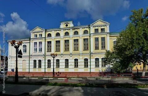 Пту тамбов