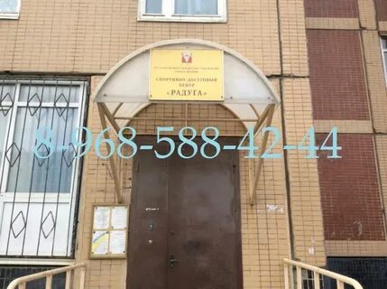 Дмитровская 149