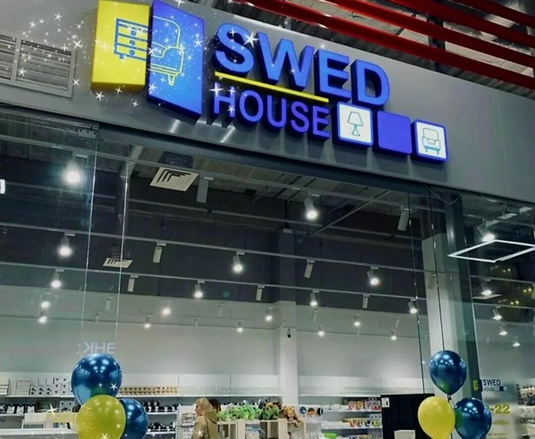 Золотой вавилон икеа. Фабрика посуды. Открытие магазина. Икеа в белоруссии. Ikea беларусь.
