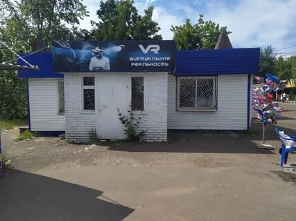 Клаб нефтекамск