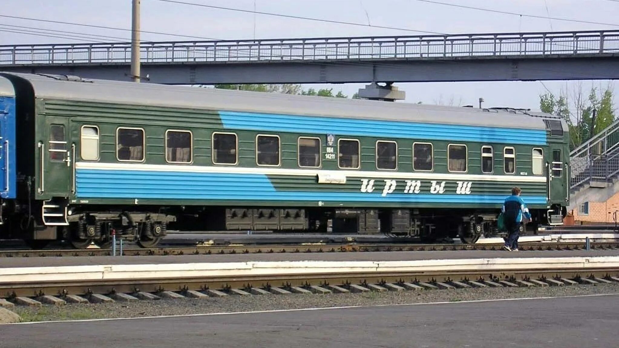 Вагон омск. Уфа - берлин поезд. Вагон иртыш. Вагон омск. Фпк новосибирск.