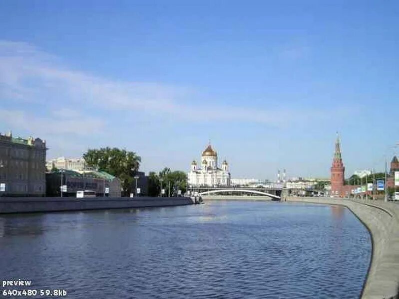 Реки москвы 2 класс. Реки Москвы реки Москвы. Река Великая Москва. Москва река 4. Охрана Москвы реки.