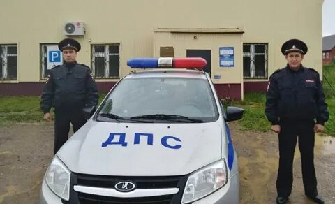 Полиция пермь номер телефона