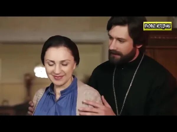 за ее грехи 2023