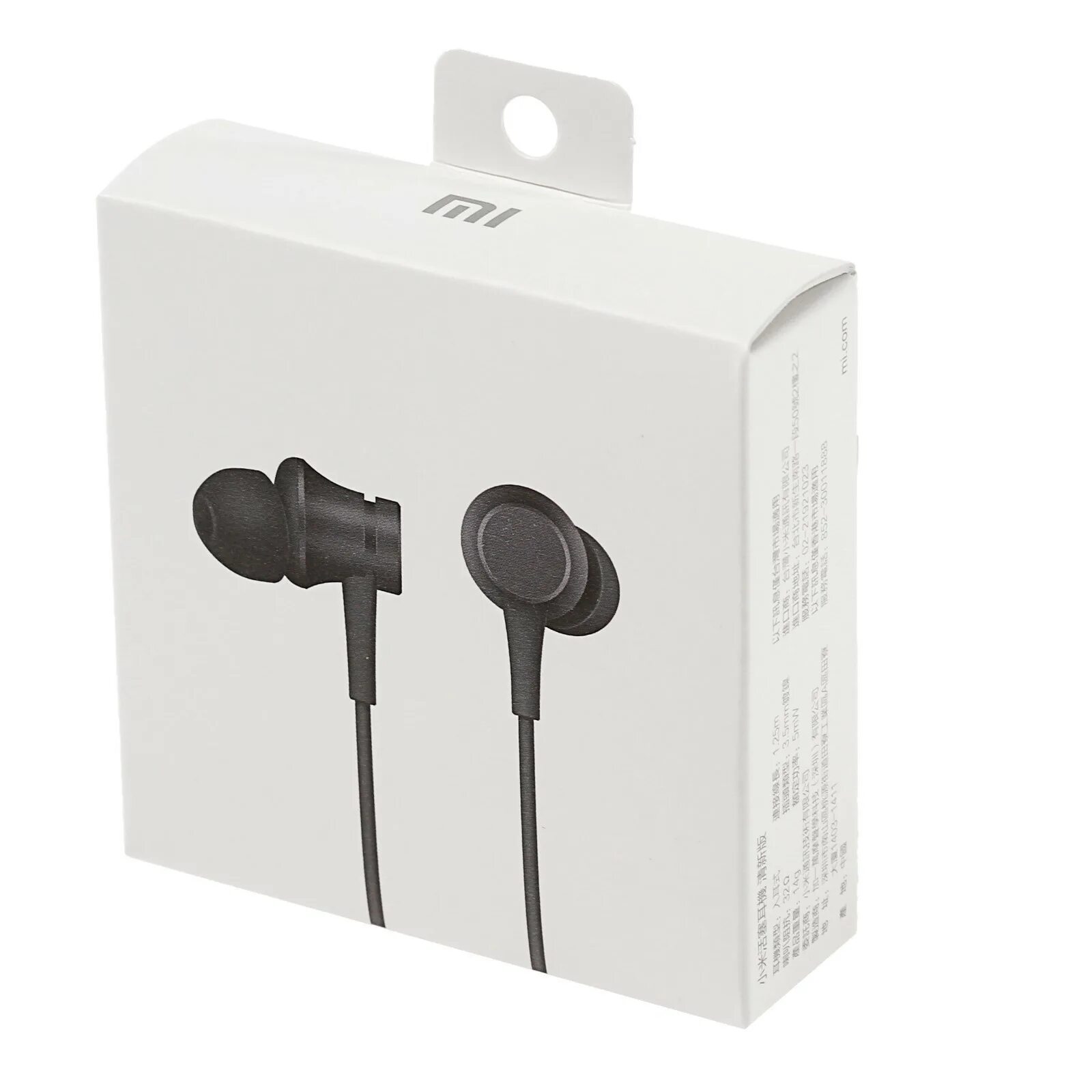 Наушники гарнитура xiaomi. Xiaomi mi collar bluetooth headset youth. Наушники xiaomi mi. Наушники xiaomi mi in-ear headphones basic. Наушники xiaomi с шумоподавлением.