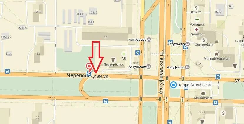 Алтуфьевское шоссе д 80 на карте. Магазины возле метро алтуфьево. Ближайшее метро алтуфьево. Магазины возле метро алтуфьево. Торговый центр рио москва дмитровское шоссе метро.