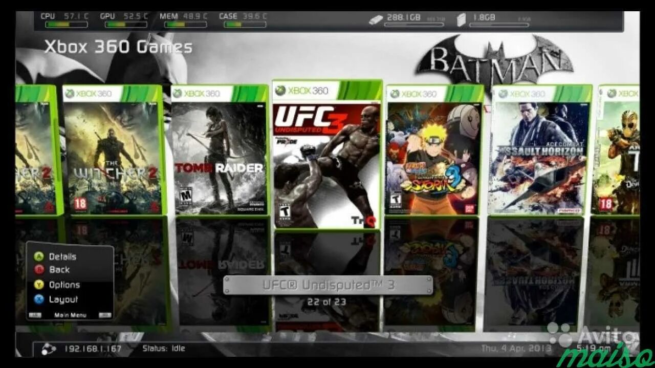 Фрибут Xbox 360 экран. Игры на 3 для Xbox 360 freeboot. Закачка игр на Xbox 360 freeboot. Игры на Xbox 360 на двоих.