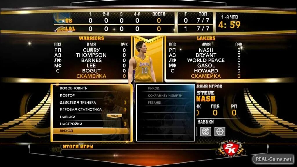 NBA 2k13 (PSP). Интерфейс игры НБА 2к меню. Score игра на ПК. NBA 2k13 interface. Результат игр 15