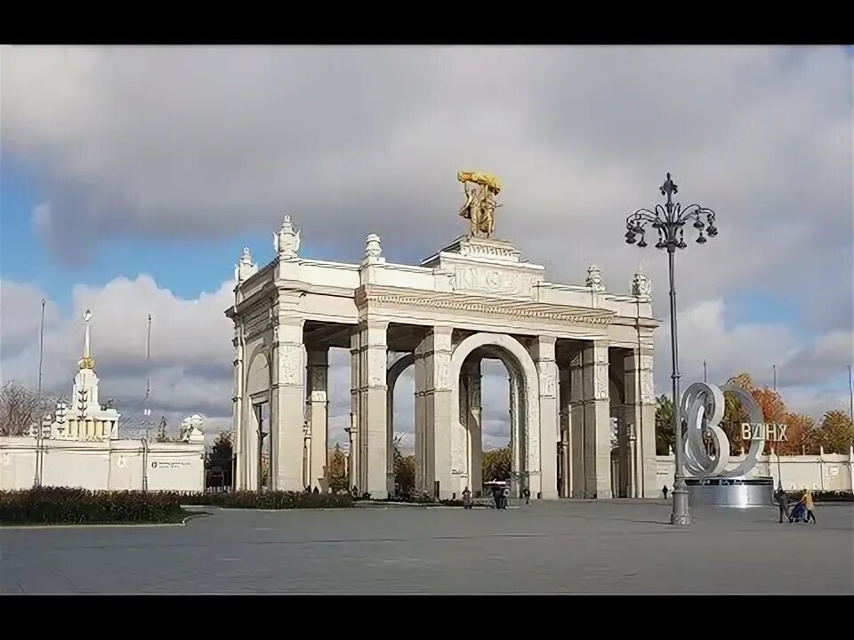 Вднх 16 февраля 2025. Вднх в октябре. вднх май закат.