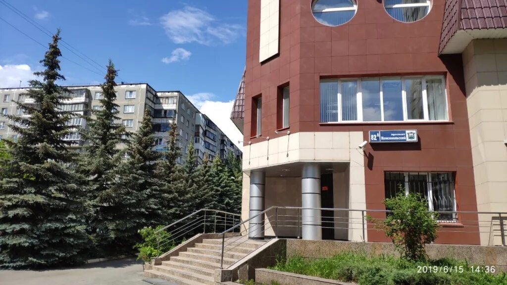 Комсомольский проспект 2 челябинск. Комсомольский 82а челябинск. Комсомольский проспект 62 пермь. Комсомольский проспект 11. Комсомольский просп.