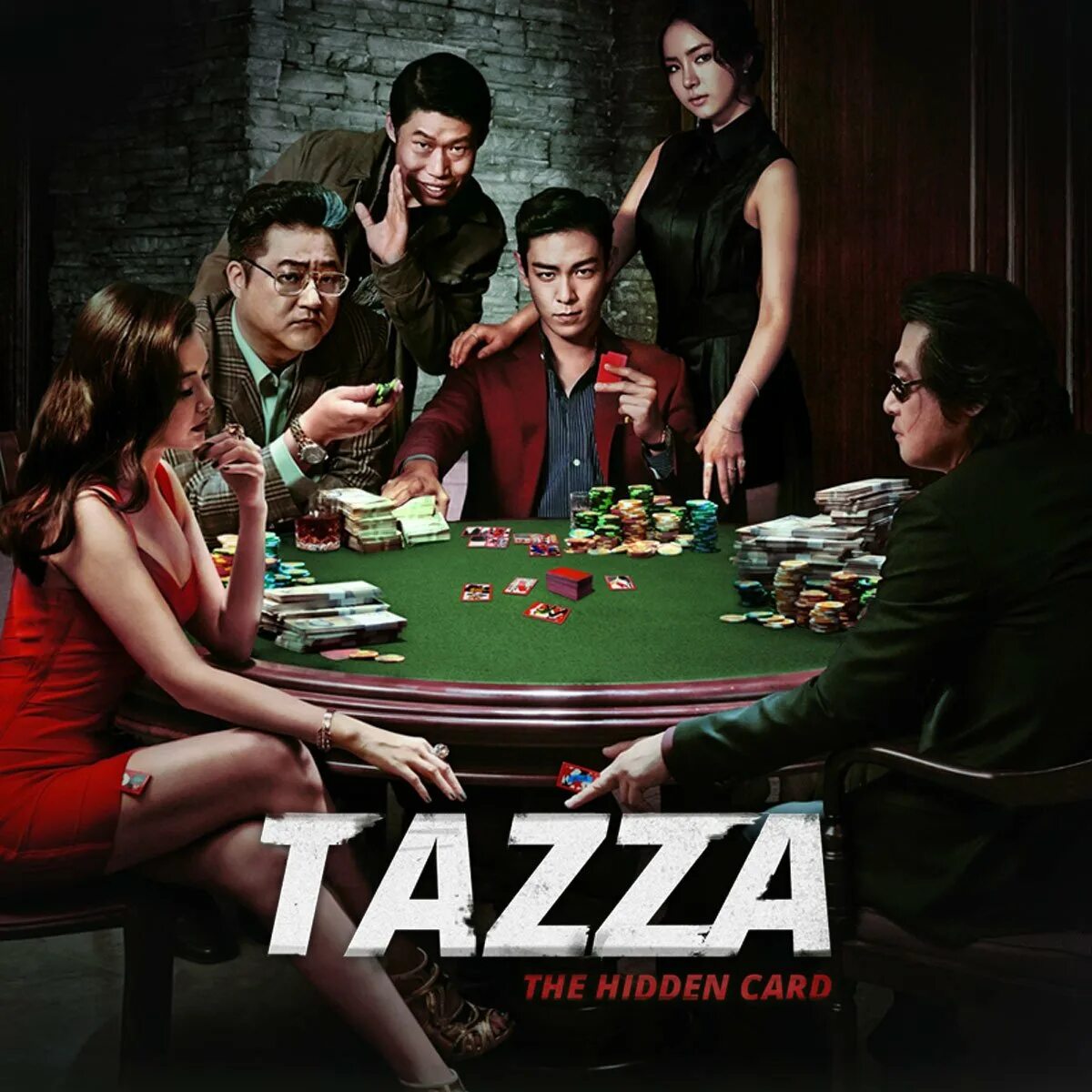 Hidden card. Tazza 2 the hidden card.