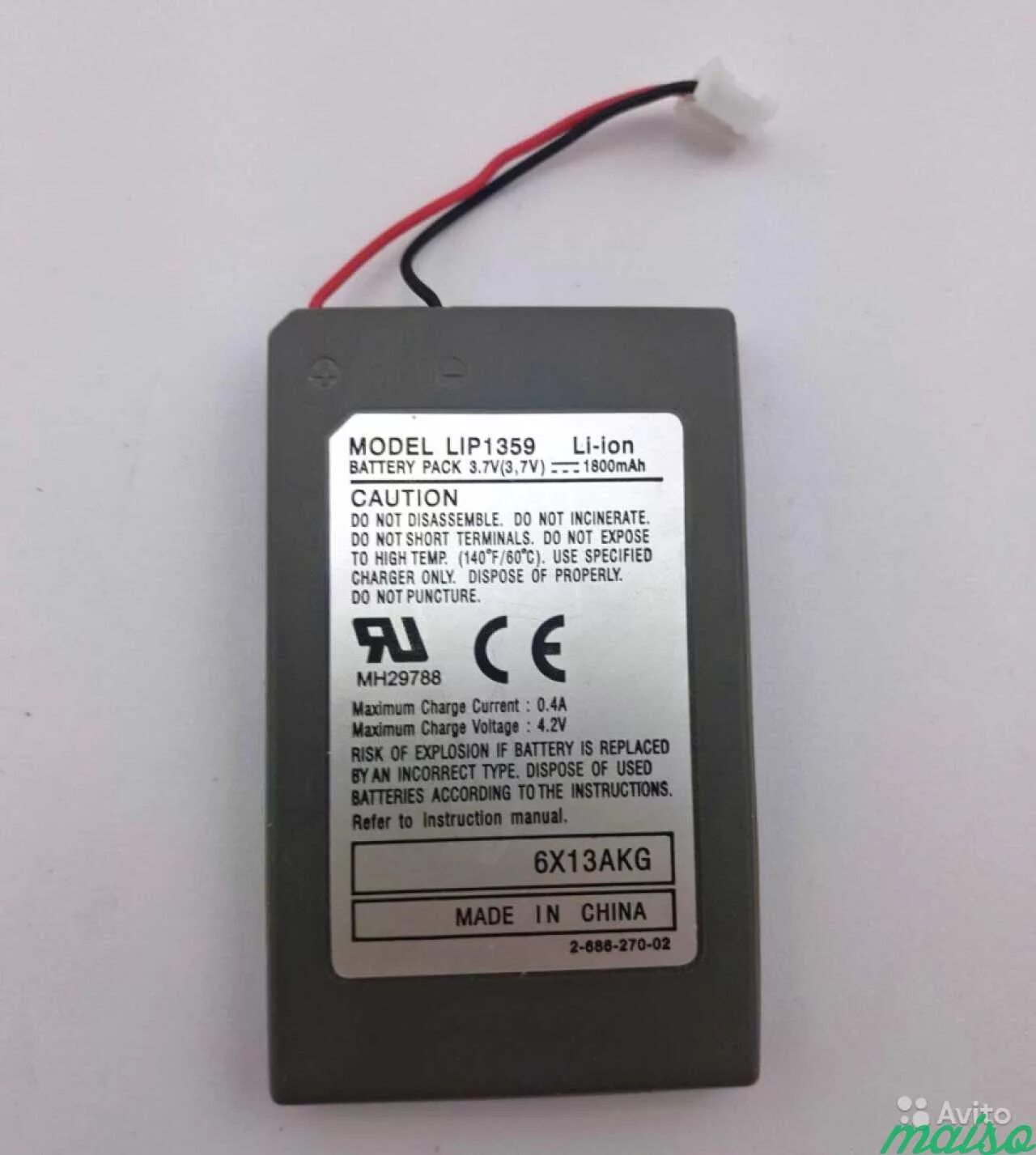 Аккумулятор ps3. Аккумулятор для геймпада ps3. аккумулятор dualshock 3. lip1472 аккумулятор для джойстика ps3. аккумулятор для джойстика ps4 dualshock.