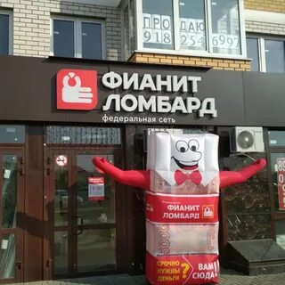 Фианит ломбард номер