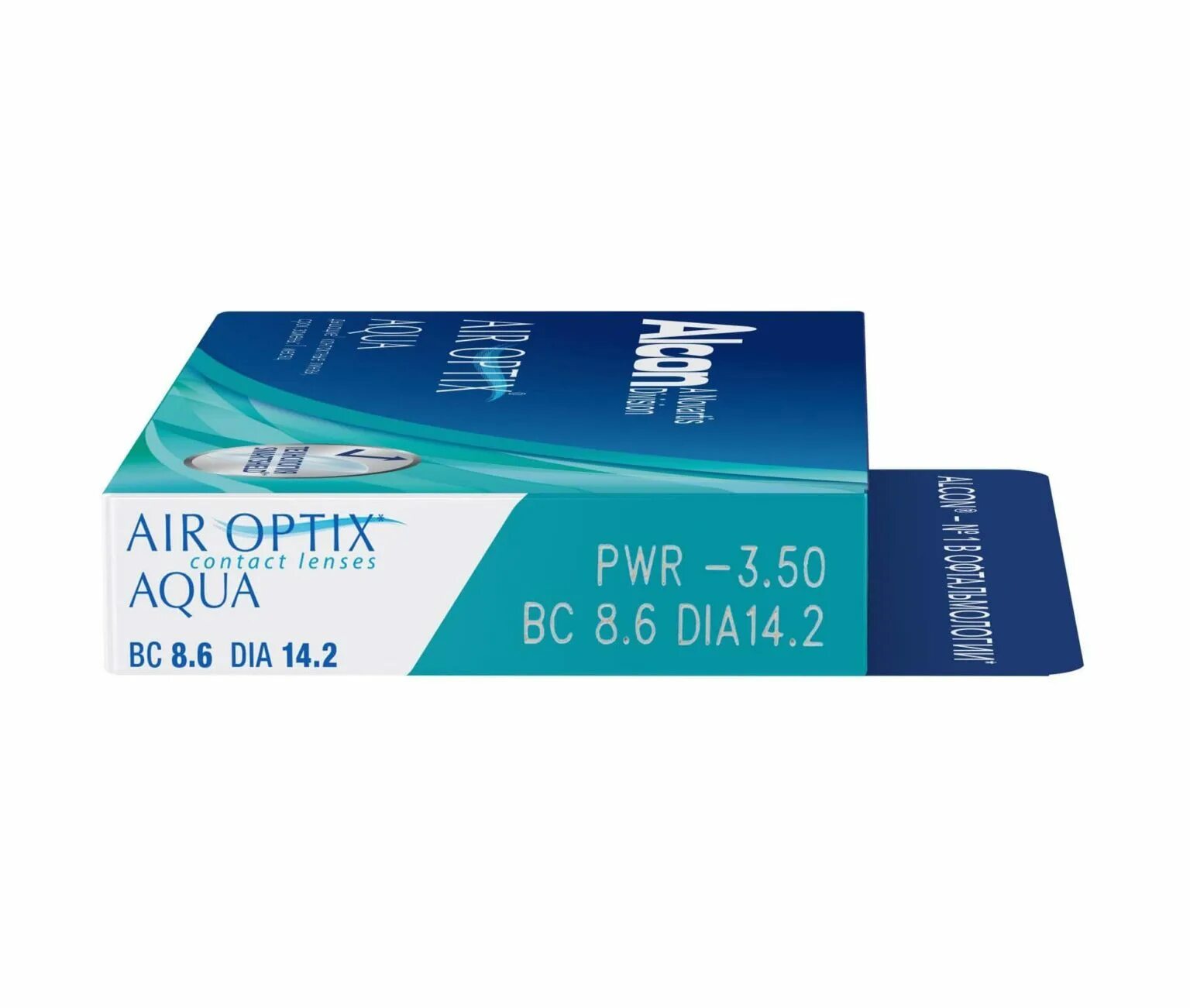 Линзы акувью АИР Оптикс. Air Optix Aqua 6. Air Optix Aqua (6 линз). АИР Оптикс Аква линзы 3 линзы.