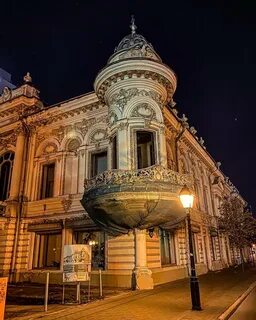Особняк казань