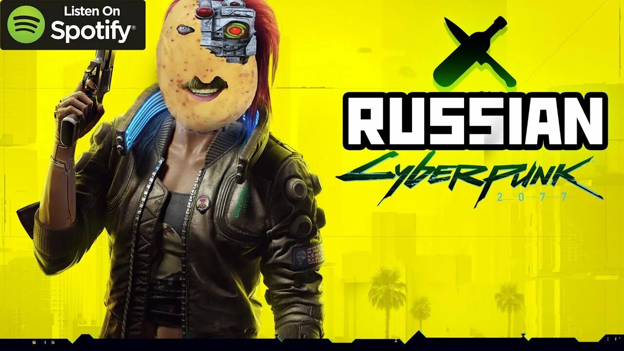 Cyberpunk 2077 never fade away обложка. Cyberpunk 2077 дитя улиц руки. Музыкальный киберпанк. Cyberpunk 2077 russian edition. Песня русский киберпанк.