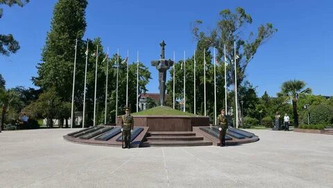 Парк славы