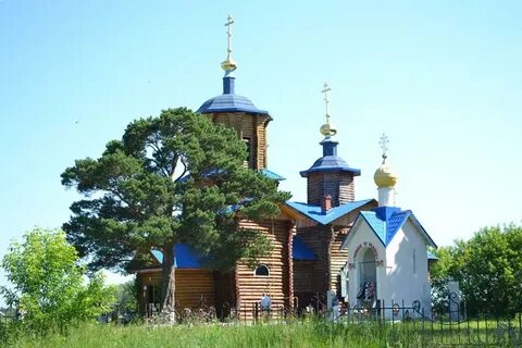 Село черное