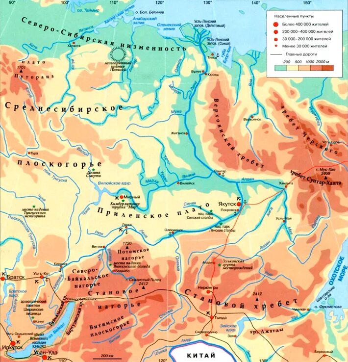 Бассейны рек восточной сибири. Исток реки Лена на карте. Исток реки Лена на карте России. Бассейн реки Лена на карте. Северо Байкальское Нагорье на карте.