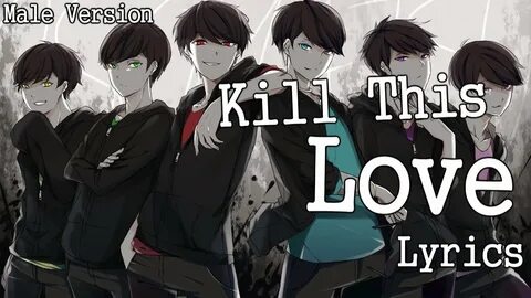 Lyric version