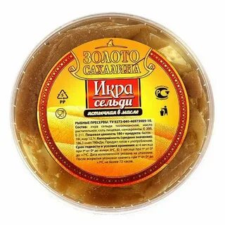 Икра сельди калории