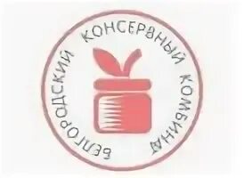 Сайт гагаринский консервный комбинат