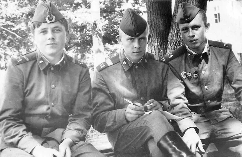 Однополчан гсвг. П/п 61468 1971-1973. гсвг 1980-1982.