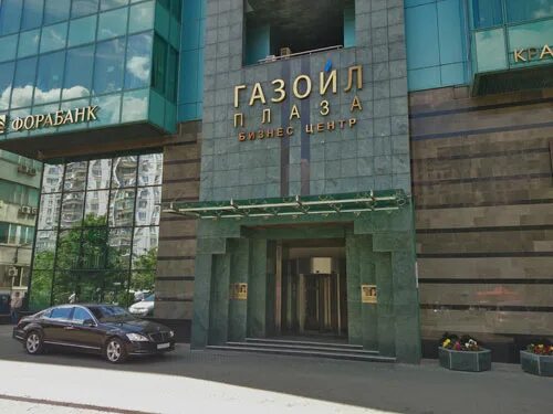 москва, улица наметкина, 12а. газойл плаза наметкина 12 а. 12а. бц наметкина 12а. улица наметкина, 12а.