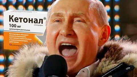 Корзину фруктов собрала крем кетонал