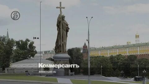 Князь боровицкий