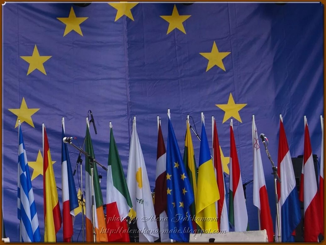 День европы есть. День Европы. День Європи в Україні. День Европы картинки. З днем Європи.