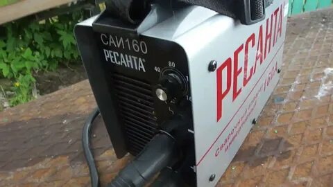 Сварка ресанта метал
