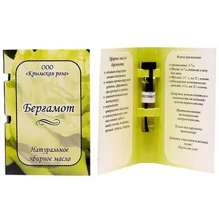 Пробник 5 класс русский