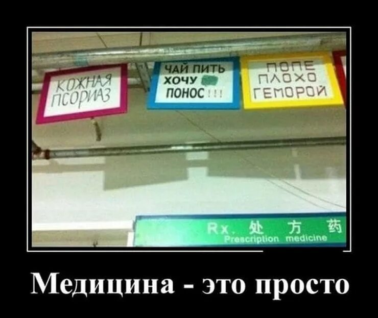 тошнит от позитива. тошнит от работы. тошнит картинки смешные. тяжелые цитаты. грустные статусы про боль.
