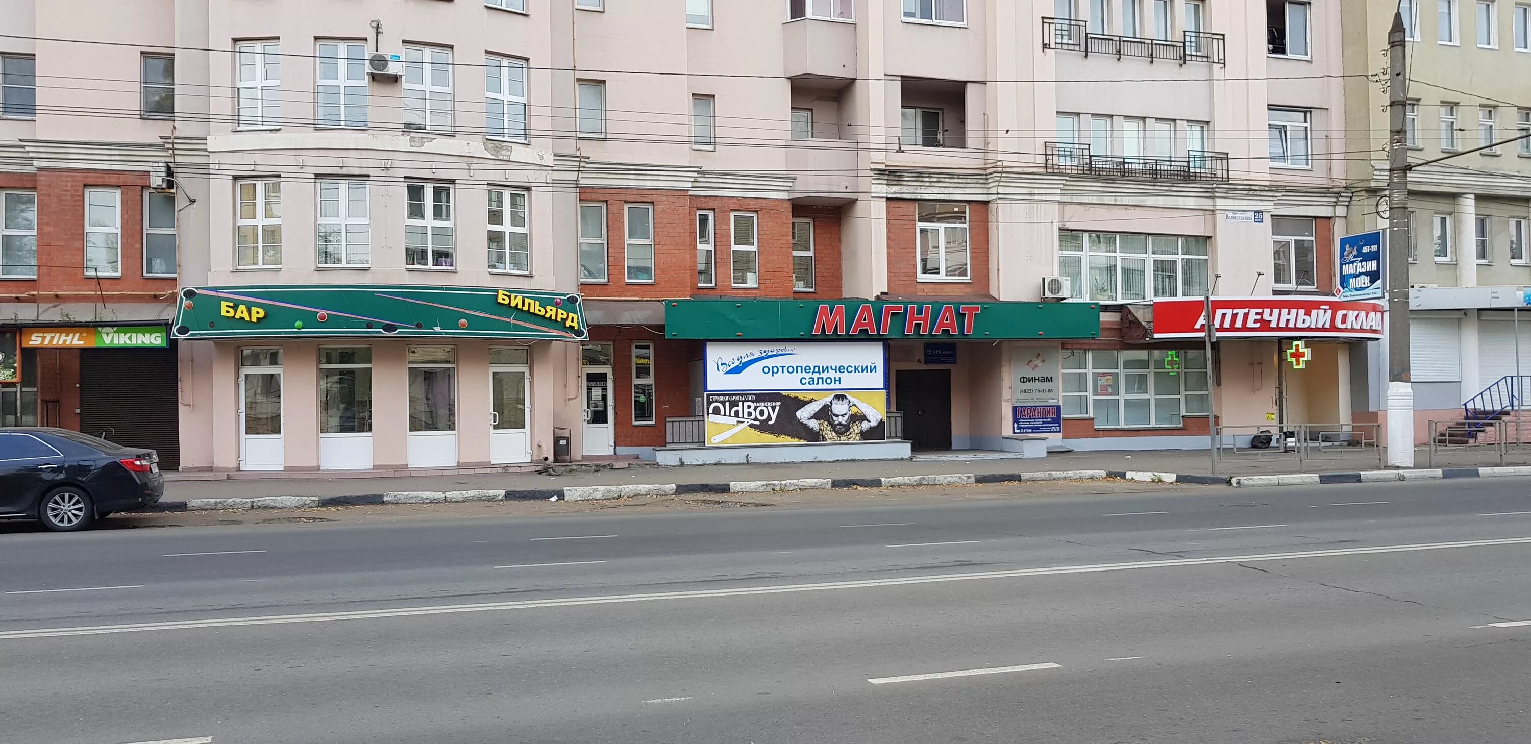 Студия штор" в Твери: выйти без покупки невозможно Твериград