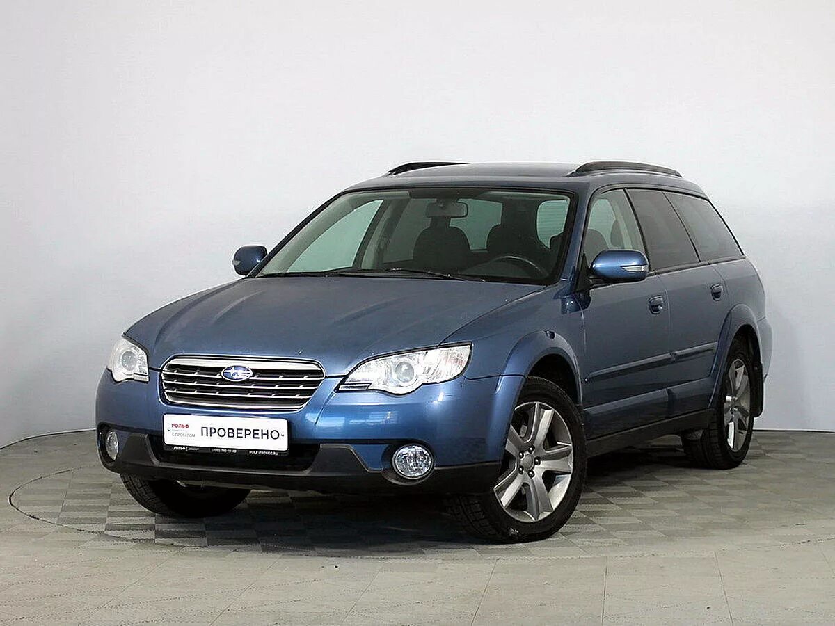 Субару аутбек 3 поколения. Subaru Legacy Outback 2008. Субару Аутбек 3. Subaru Outback III 2008. Субару Аутбек 2007 синий.