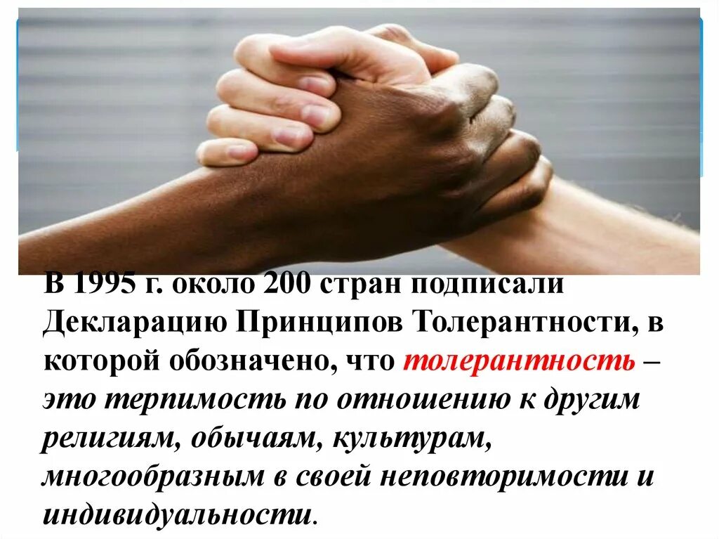 Жизненный опыт это кратко. Понятие жизненного опыта. Важен ли для человека опыт других людей. Опыт личности. Шутки про жизненный опыт.